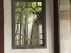 -秋霞圃