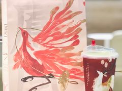 霸气冰淇淋牛油果-奈雪的茶(花城汇中区PRO店)