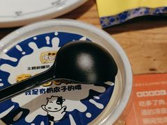 -幸福的烤包子·新疆菜