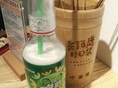 -长颈鹿的口袋钵钵鸡(市南店)