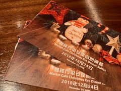 -嘉定凯悦·咖啡厅