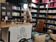 -钟书阁(松江泰晤士小镇店)