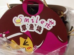 -胡家麻辣串(核桃园路店)