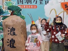 -甲乙果 美术书法(通州校区)