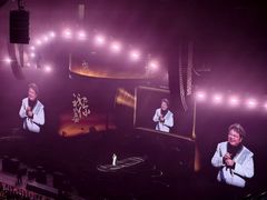 -宝能国际体育演艺中心