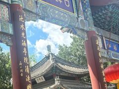 -莲池书院博物馆