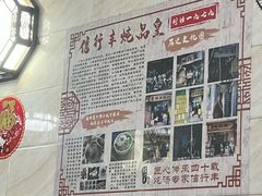 -信行丰炖品皇店(光孝路店)