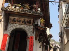 -绩溪龙川景区