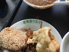 -老磁器口豆汁店(马家堡店)