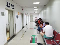 -上海中医药大学附属曙光医院(东部)