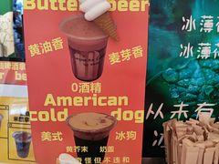 -Legno.ita Coffee by Wood(襄阳南路店)