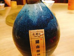 -农耕记·湖南土菜(科技园店)