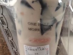 -书亦烧仙草(麦德龙钰龙店)