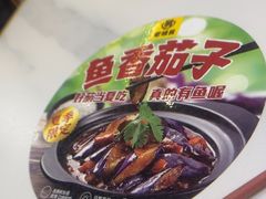 -老娘舅(杭州东站店)