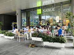 -陆家嘴世纪金融广场
