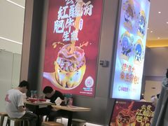 -小杨生煎(深圳岗厦北店)