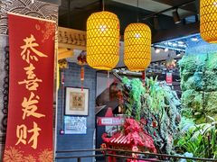 -潞州宴·长治人的会客厅(长兴北路店)