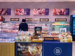 -巴黎贝甜(华堂新辰汇店)