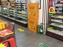 -粤海大药房(粤海广场店)