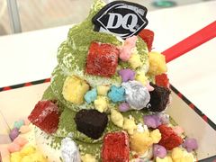 -DQ·蛋糕·冰淇淋(通州万达店)