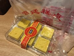 -宫廷糕点铺