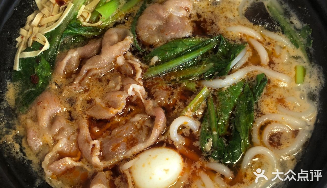 [糖果]🍜很不错