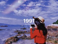 -杨梅坑