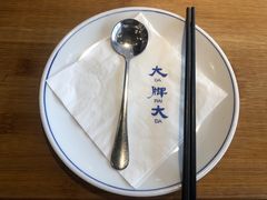 -大牌大·传统杭帮菜(湖滨店)