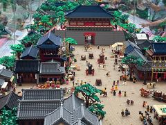 -新城市广场