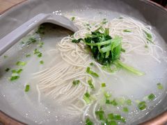 -样样体面(宝安支路店)