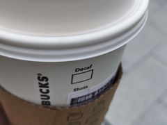 -星巴克(漕河泾2店)