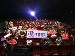 -万达影城(开福万达广场IMAX店)