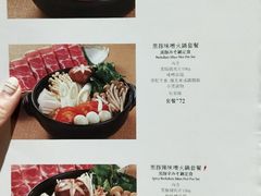 菜单-堂本家洋食别馆·炸猪排(中心城店)
