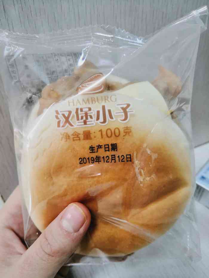 一直都是吃马得利的,感觉也挺好的,还打了个7.5折,好好喔.