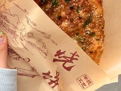 -大灶头·新昌菜(中国茶市店)