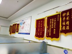 -痘博士广州·全国连锁祛痘机构