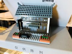 -星巴克臻选(南京艾尚天地店)