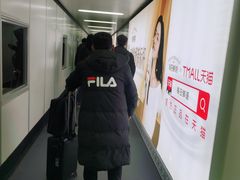 -银川河东国际机场