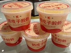 -凯鸽酒楼(操场城店)