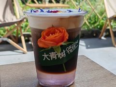 -大青树咖啡(大理古城店)