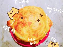 -必胜客(鳌江万达店)
