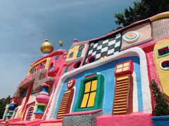 -漳州滨海火山岛自然生态风景区