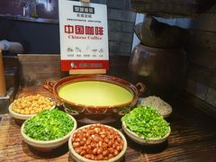 -凤凰山斑鱼馆(恭城店)