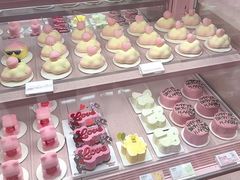 -好利来(宣武门店)