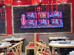 -鲁员外地锅鸡地锅鱼(龙湖江东天街店)