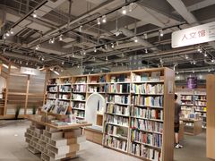 -当当书店(国泰广场店)