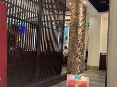 -上地宴·中关村的会客厅(清河高铁站店)