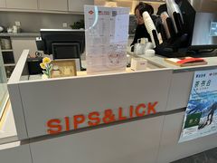 -Sips&Lick茶兰咖啡(五道口店)