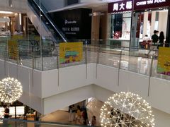 -皇庭广场(福华三路店)