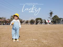 -长洲岛都市农业公园
